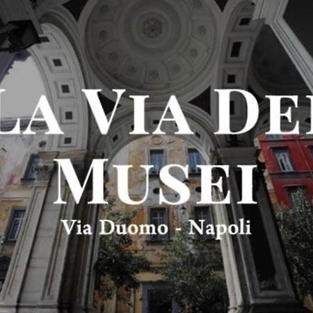 那不勒斯Duomo 22公寓 外观 照片
